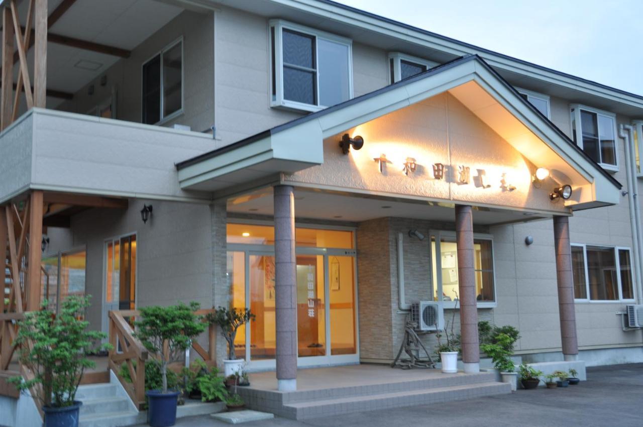 Towadako Sanso Hotel Kazuno Buitenkant foto